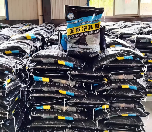 七叉镇沥青冷补料