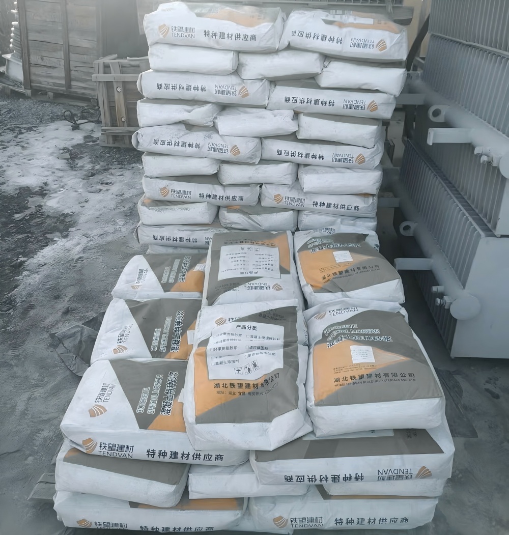 七叉镇M50干硬性无收缩砂浆