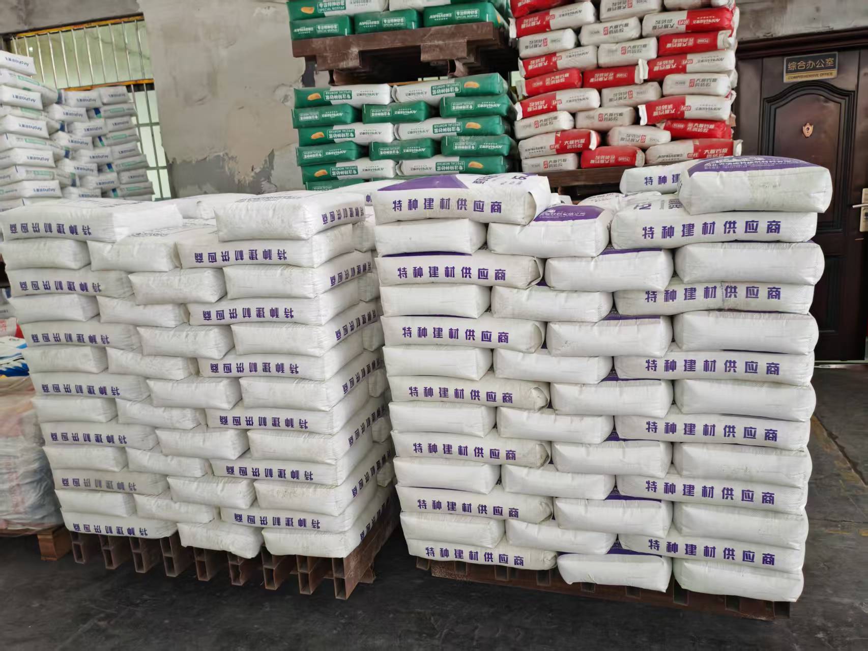 七叉镇拱顶带模注浆料