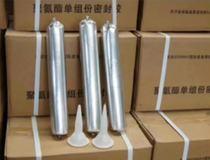 七叉镇聚氨酯密封胶