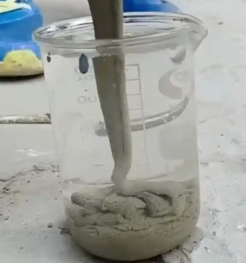 七叉镇水工混凝土絮凝剂，水下抗分散剂的作用及施工方法